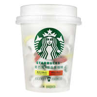 星巴克(Starbucks)精品速溶咖啡黑咖啡 随星杯抱抱桶 混合装30颗*2g 【佳选】随星杯抱抱桶30颗