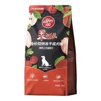 顽皮（Wanpy）Happy100果饭儿全价双拼成犬粮添加鸡肉三文鱼冻干2kg