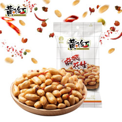黄飞红 麻辣花生 210g