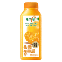 味全 WEICHUAN混合果蔬汁冷藏饮料 新鲜水果汁饮料 柑橘汁300ml*10瓶