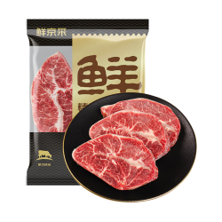 京觅 美国安格斯谷饲choice精选级原切上脑牛排200g 京东自有品牌