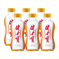 健力宝（JIANLIBAO）健力宝橙蜜味330ml*24罐整箱装运动型碳酸饮料 补充电解质 橙蜜味300ml*6瓶【散装】