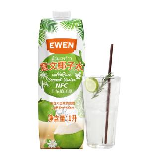 EWEN 100%纯椰子水1L*泰国原装进口 NFC