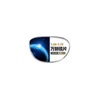 目匠 万新男士商务纯钛材质防蓝光超薄镜片高品质树脂防辐射近视眼镜 【纯钛镜架-01730黑】 万新1.60防蓝光0-800°