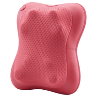 OGAWA 奥佳华 OG-2101 颈椎按摩器 胭脂红 升级款