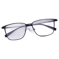 Coastal Vision 镜宴&essilor 依视路 CVF4021BK 黑色钛金属眼镜框+钻晶A3系列 丽耐款 1.67折射率 非球面镜片