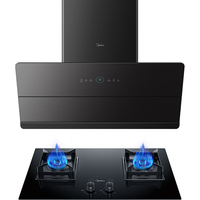 Midea 美的 抽油烟机灶具套装 侧吸式24吸力挥手自清洁超薄烟机 5kW燃气灶烟灶联动JA5+Q523L天然气