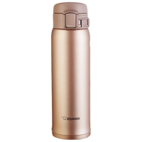 ZOJIRUSHI 象印 SM-SS48S 保温杯 480ml 金色