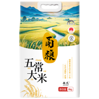 移动端、京东百亿补贴：甬粮 五常大米10斤