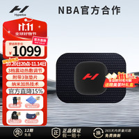 Hyperice 海博艾斯按摩仪器热敷振动肌肉放松便携磁吸贴 Venom Go 男生礼物