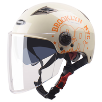 野马 3C认证电动摩托车头盔男女夏季半盔电瓶车安全帽卡其白配透明长镜