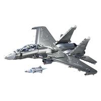 Sluban 小鲁班 军事系列 M38-B1273 歼16多用途战斗机 潜龙 1:44