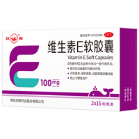双鲸 维生素E软胶囊 100mg* 30粒 心脑血管疾病及习惯性流产 不孕症