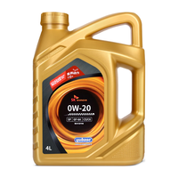 SK德系MAX超级全合成汽机油0W20 SP级C5/C6国6大众奥迪宝马奔驰4L 德系MAX 0W-20 SP级