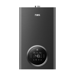 万家乐 双变频一级能效 燃气壁挂炉  14L/min 26kW