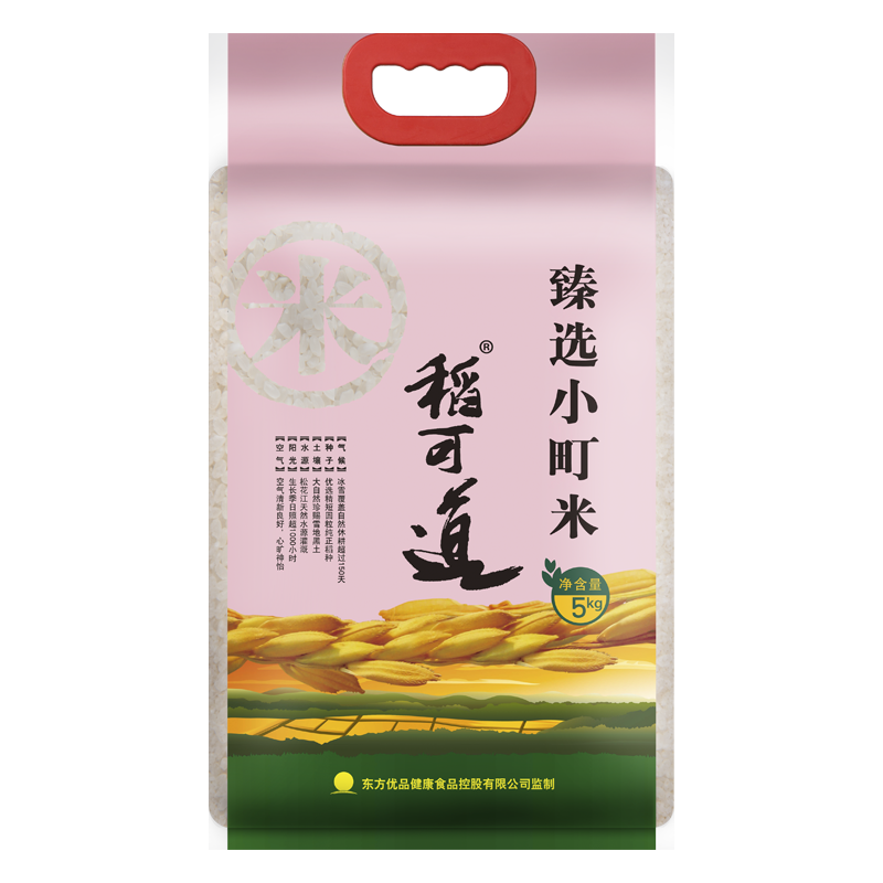 稻可道 臻选小町米 5kg