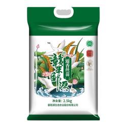 赣米鄱源 鄱阳湖 赣米鄱源 鄱阳湖 臻香丝苗米 2.5kg
