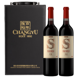 张裕 海岸葡园赤霞珠S103 干红葡萄酒 750ml*2 红酒礼盒 礼品约会