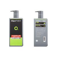  曼秀雷敦 Mentholatum OC控油清爽系列 男士天然活炭清爽沐浴露 500ml