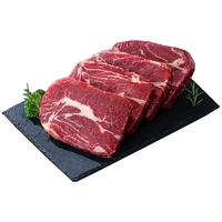 移动端、京东百亿补贴：沃典 巴西原切眼肉 板腱上脑 净重2.4斤