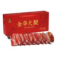 金苏 金华火腿 2斤 整腿分割礼盒