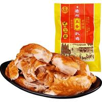 凤起 脱骨 德州五香扒鸡 袋装 500g