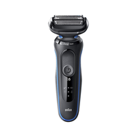 BRAUN 博朗 5系列 51-B1000S 电动剃须刀