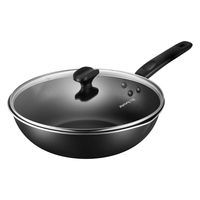 九阳 炒锅 不粘锅炒菜锅28cm加大平底煎锅燃气灶电磁炉通用烹饪锅具 轻油烟不粘锅 28cm