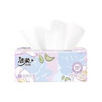 洁柔肤感抽纸3层100抽实惠装餐巾纸卫生纸面巾纸擦手纸 1包