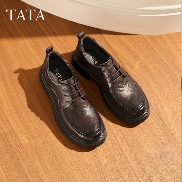 他她 2025冬纯色舒适百搭休闲皮鞋男OFM01DM5 啡色 41