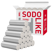  SODOLIKE/尚岛宜家 大容量 垃圾袋  囤·背心50*65cm500只单面0.85丝 中号