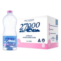 忘岁泉 长白山天然矿泉水婴儿水饮用水低矿淡钠整箱1L*12瓶