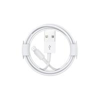 金刚王 适用于苹果14数据线iPhone11快充6s手机充电线8plus加长2米7P器12pro闪充