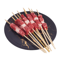 精选羔羊羊肉串400g（20串） 3袋