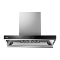 海尔（Haier）抽油烟机 新欧式顶吸式下潜近吸吸排油烟机 24立方大吸力 红外挥手智控自清洁ET906S