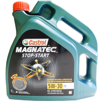 Castrol 嘉实多 磁护合成润滑油 启停保 5W-30 C3 SN 4L装 德国原装进口