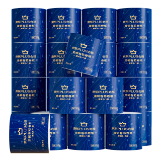 蓝漂 X有芯卷纸6层140克*20卷加厚整箱装卷筒纸卫生纸巾