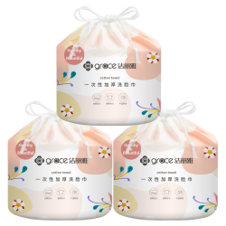 洁丽雅 一次性洗脸巾 加厚珍珠纹干湿两用美容洗面巾洁面擦脸毛巾 3卷装