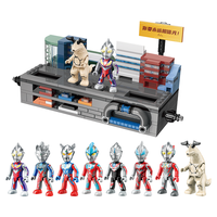 QMAN 启蒙 75103 奥特英雄积木人对决之联合出击