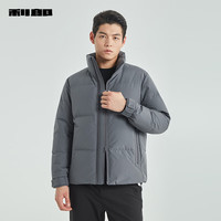 利郎羽绒服男立领短款冬季简约商务防风保暖白鸭绒男士外套羽绒夹克 深灰B4DRF8021A 批次2 5XL 195/108A 充绒量174g