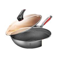 KBH 康巴赫 CHC32A4 炒锅(32cm、不粘、不锈钢)