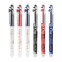  PILOT/百乐 大容量 中性笔  1件