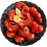 XIAN YAO 鱻谣 特级小龙虾尾净重500g 80-100只 冷冻虾球 生鲜虾类
