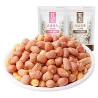 苏太太 囤年货下酒菜零食小吃 古法花生五香味 230g*1袋