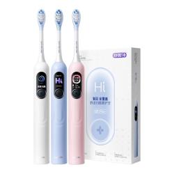 舒客 电动牙刷成人智能全自动声波软毛礼盒G5pro