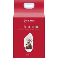 五粱红 有机米