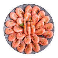 禧美 熟冻加拿大北极虾 200g 25-30只 袋装