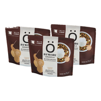 /吾岛牛奶 Oarmilk牛奶 即食 燕麦片  独立21天小袋装 315g