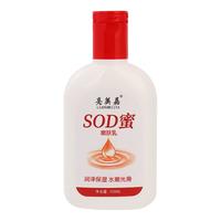 亮美嘉 SOD蜜 100ml