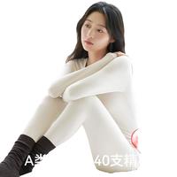 都市丽人纯棉秋衣秋裤套装女士保暖内衣少女生全棉毛衫薄款秋冬季